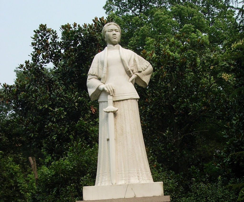 Qiu Jin's Tomb