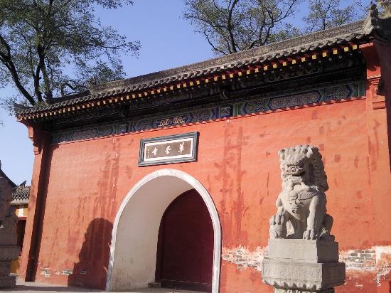 Caotang Temple