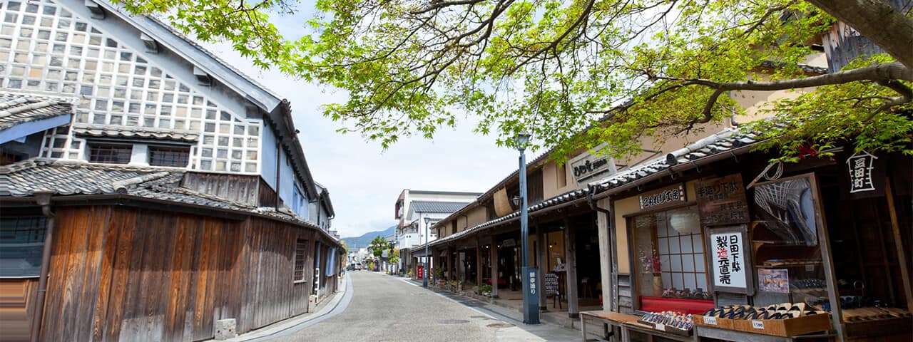 Mameda History Exchange Center