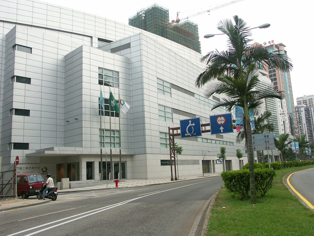 Institute of European Studies of Macau