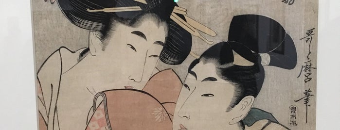 Machida City Museum