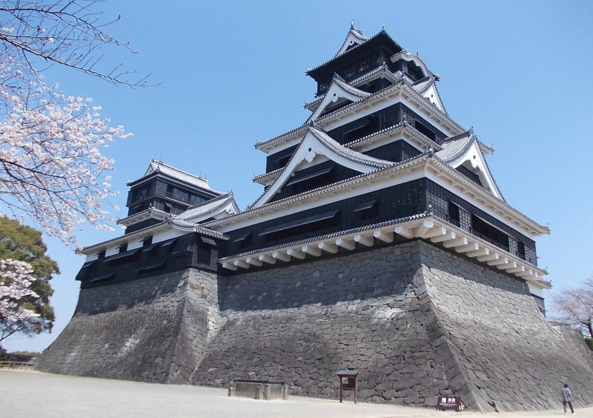 Namikizaka