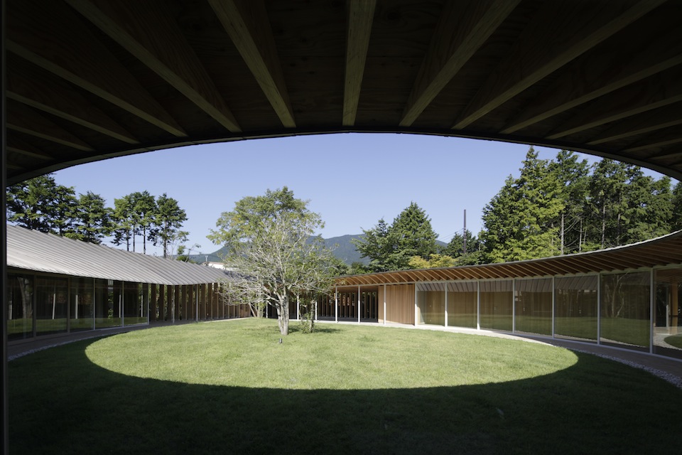 Former Residence of Aoki Shigeru