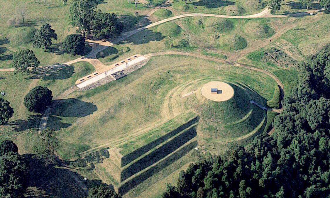 Tsukahara Burial Mounds