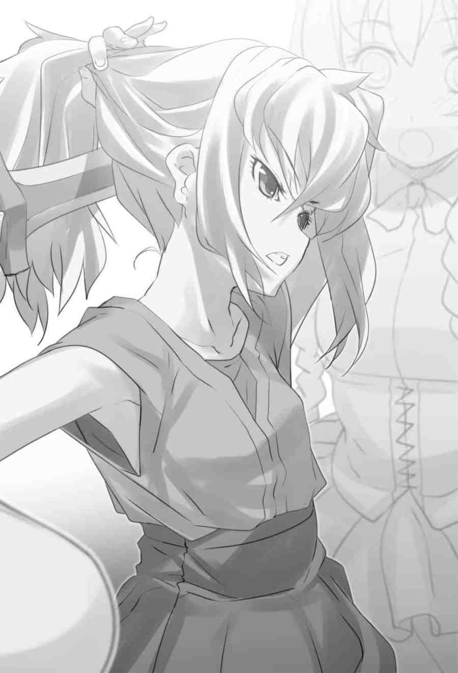 Michi-no-Eki Unazuki
