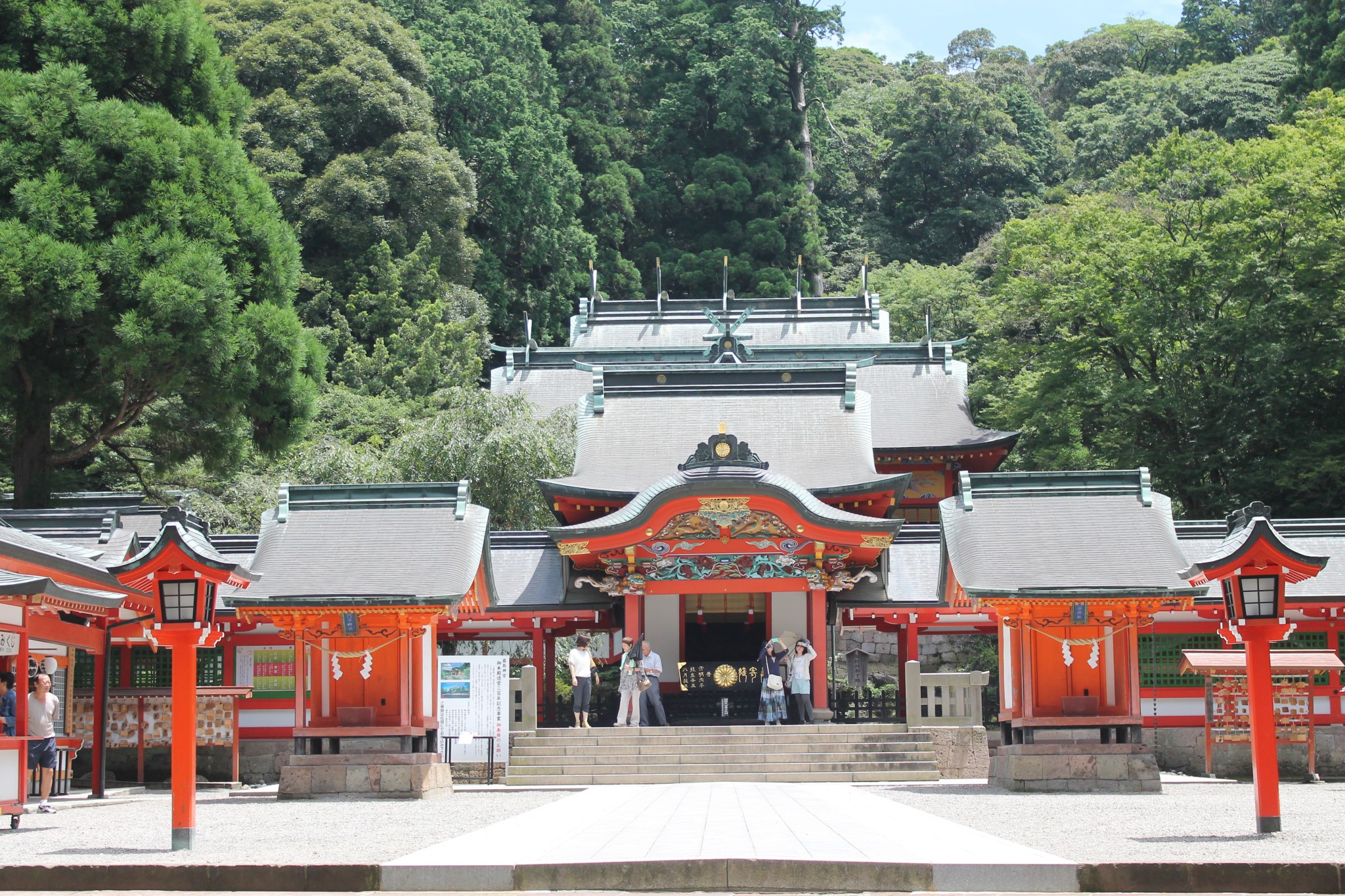 Wake Shrine