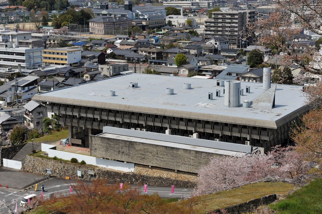 Kenshin Cultural Center
