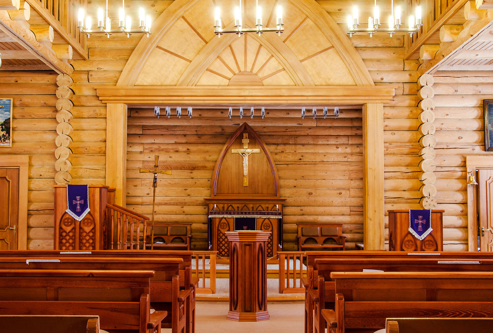 Evangelic-Lutheran Church
