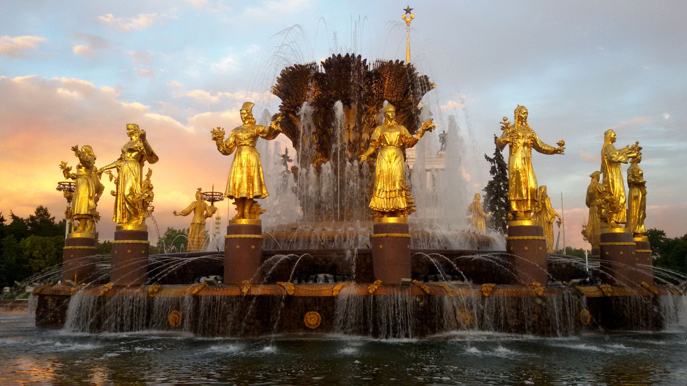 Fountain Druzhba Narodov