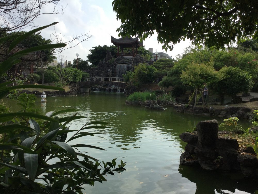 Uenomo Park