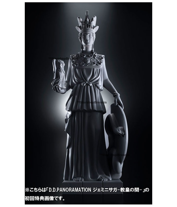 Memburyu Statue