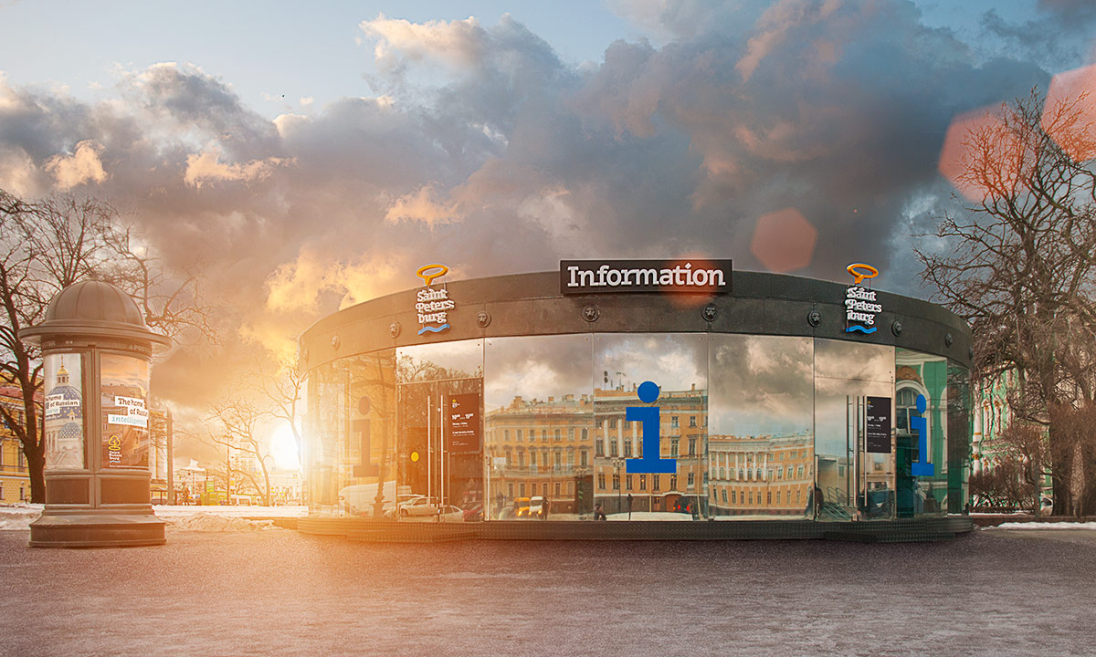 Petersburg Visitor Information Center