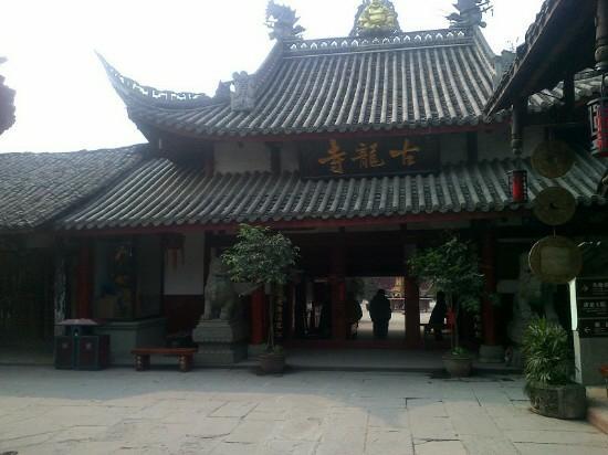 Yingtian Temple