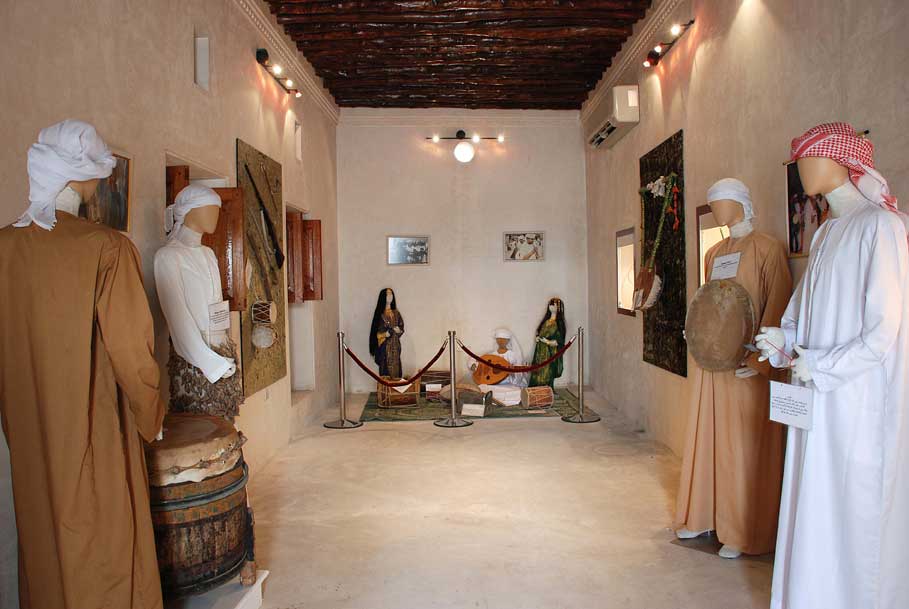 Sharjah Heritage Museum