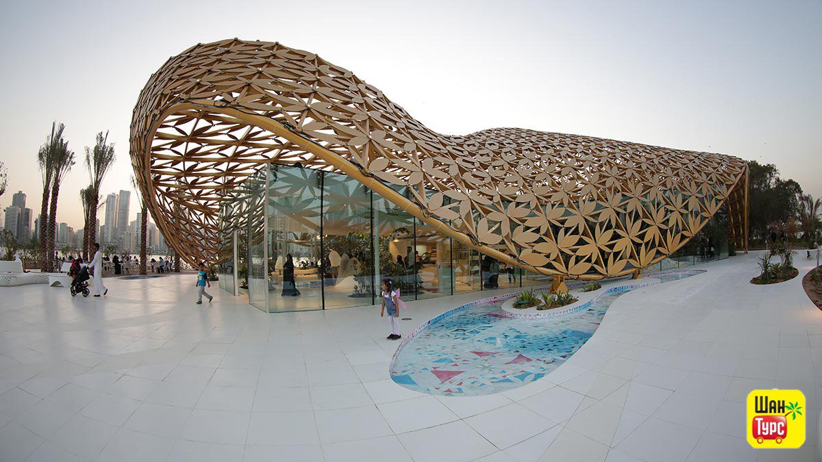 Al Noor Island