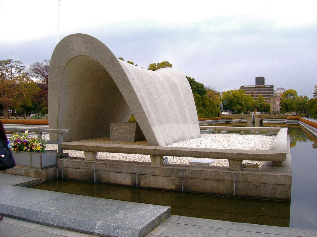 Ochanosato Memorial Museum