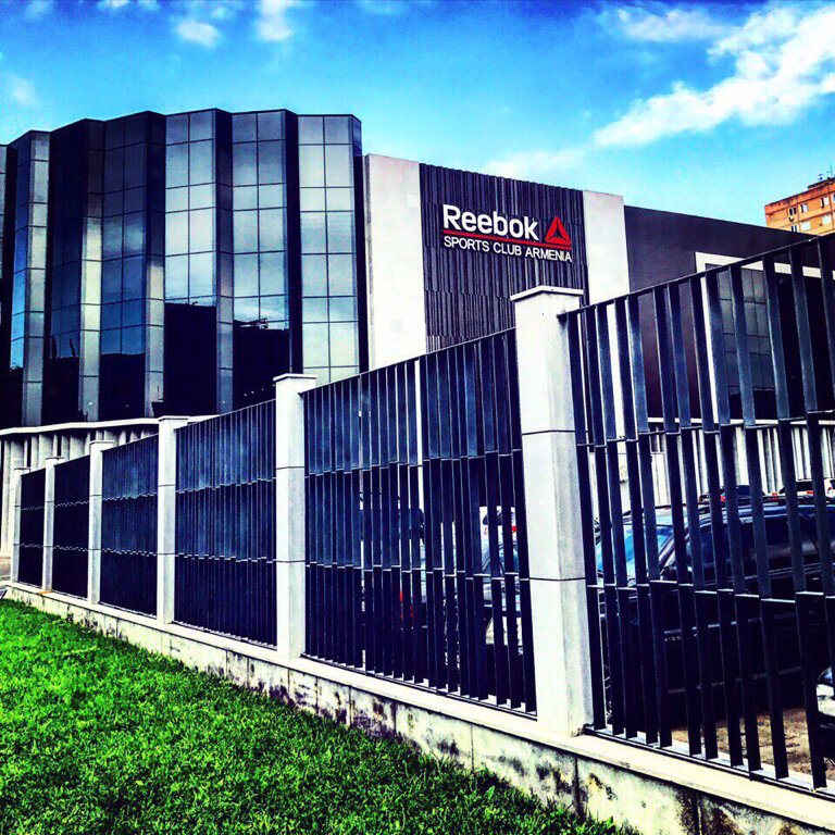 Reebok Sports Club Armenia