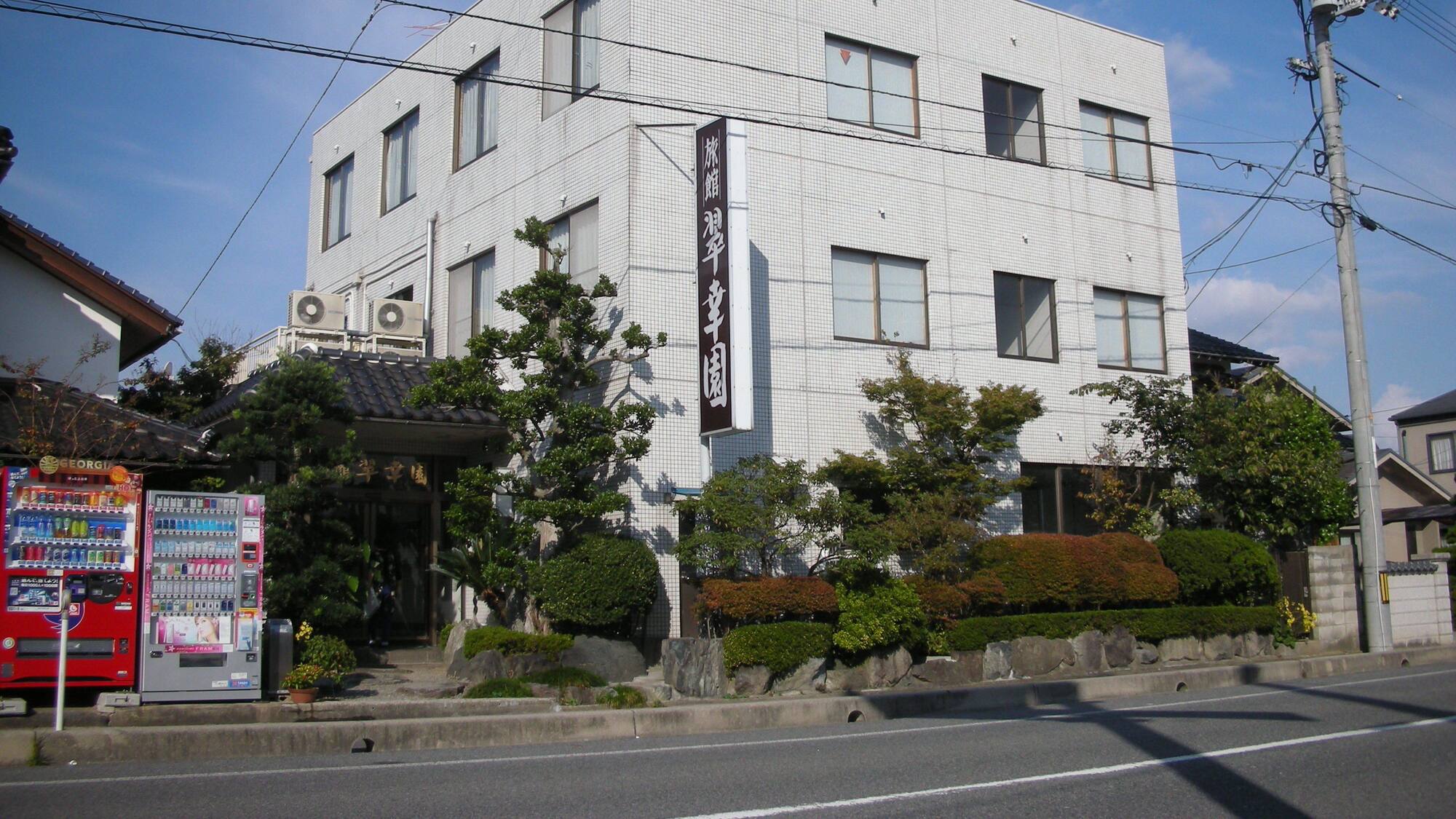 Yonago Shirakabe Dozo