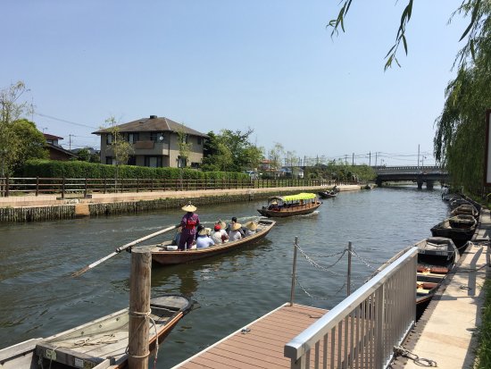Suigo Itako Ayame Garden