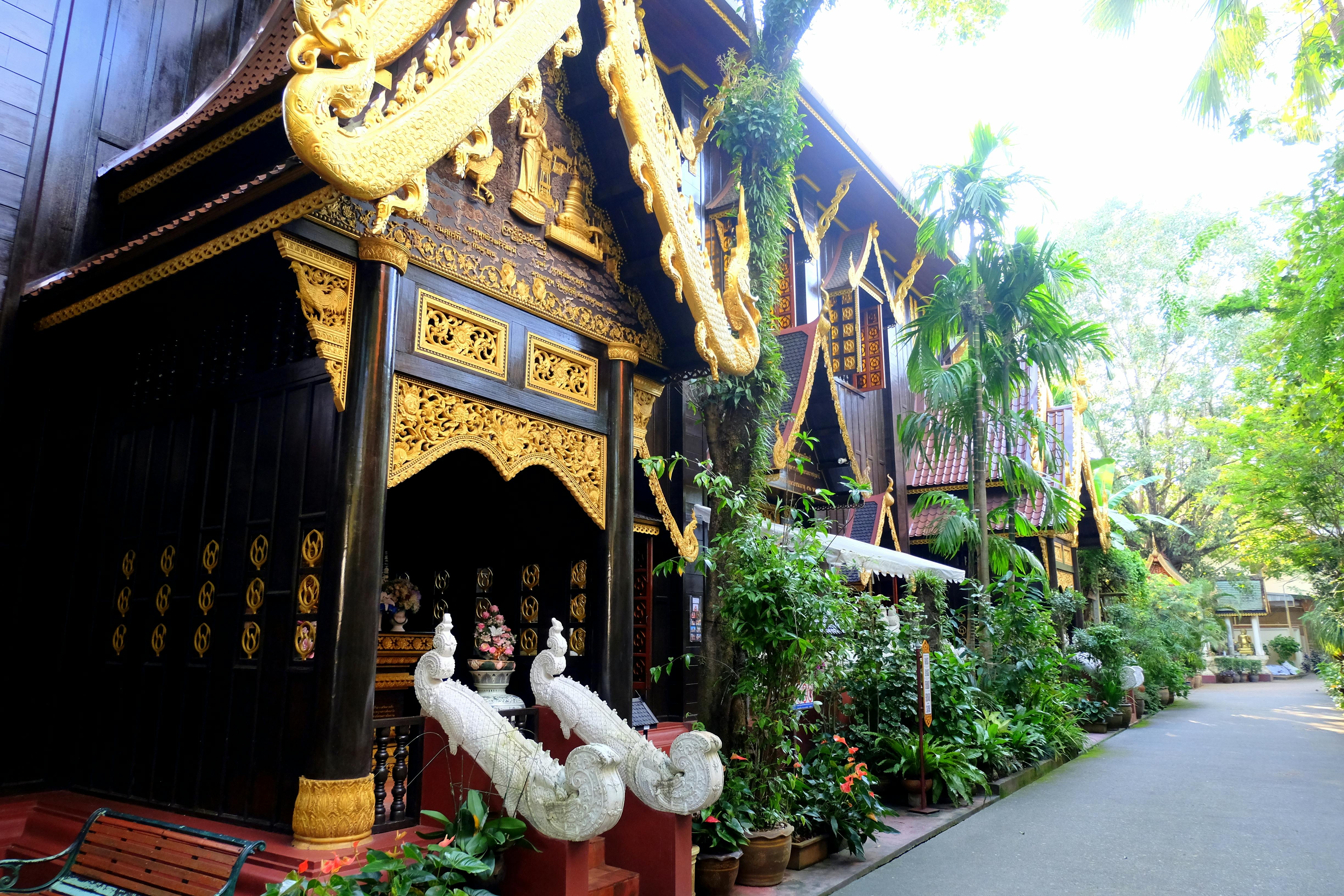 Gong Luang Shop