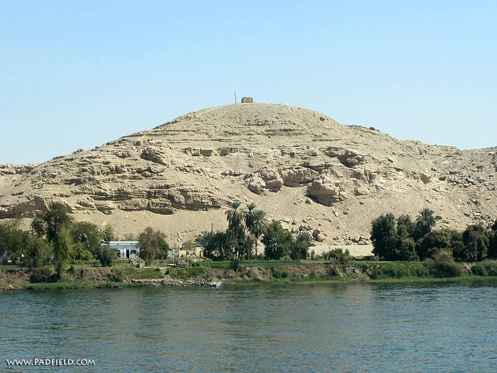 Abu Rawash (Abu Rowash)