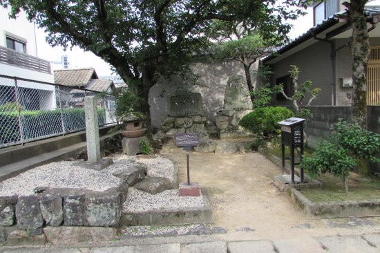 Former Noyama & Iwakura Goku