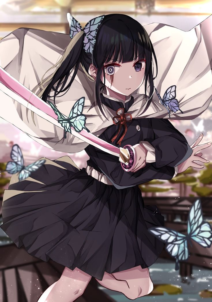 Chojiya