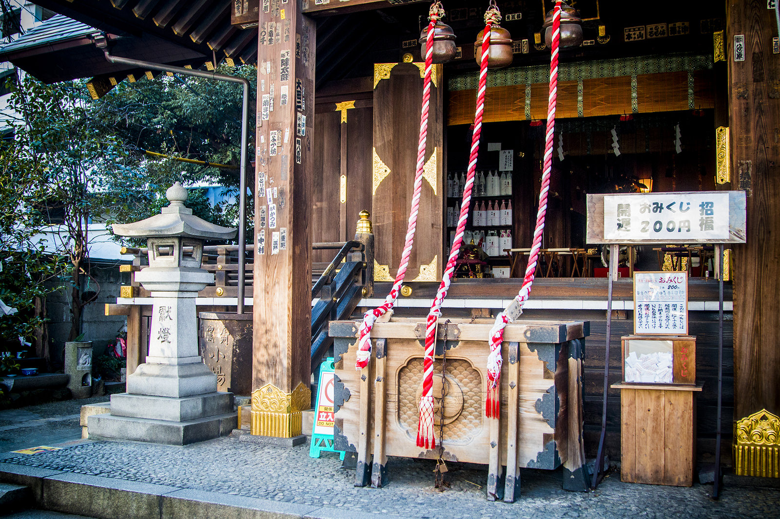Kamiya Inari Shrine