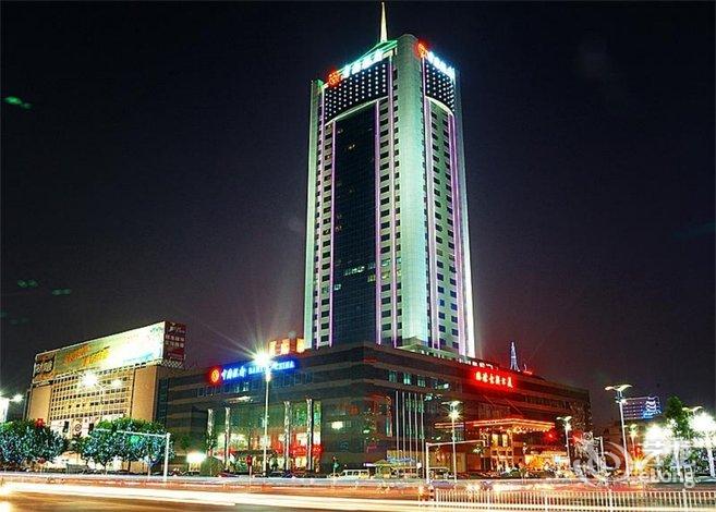 Wanyin Tower