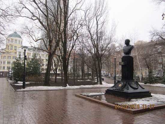 Monument to Kuzma Gurov