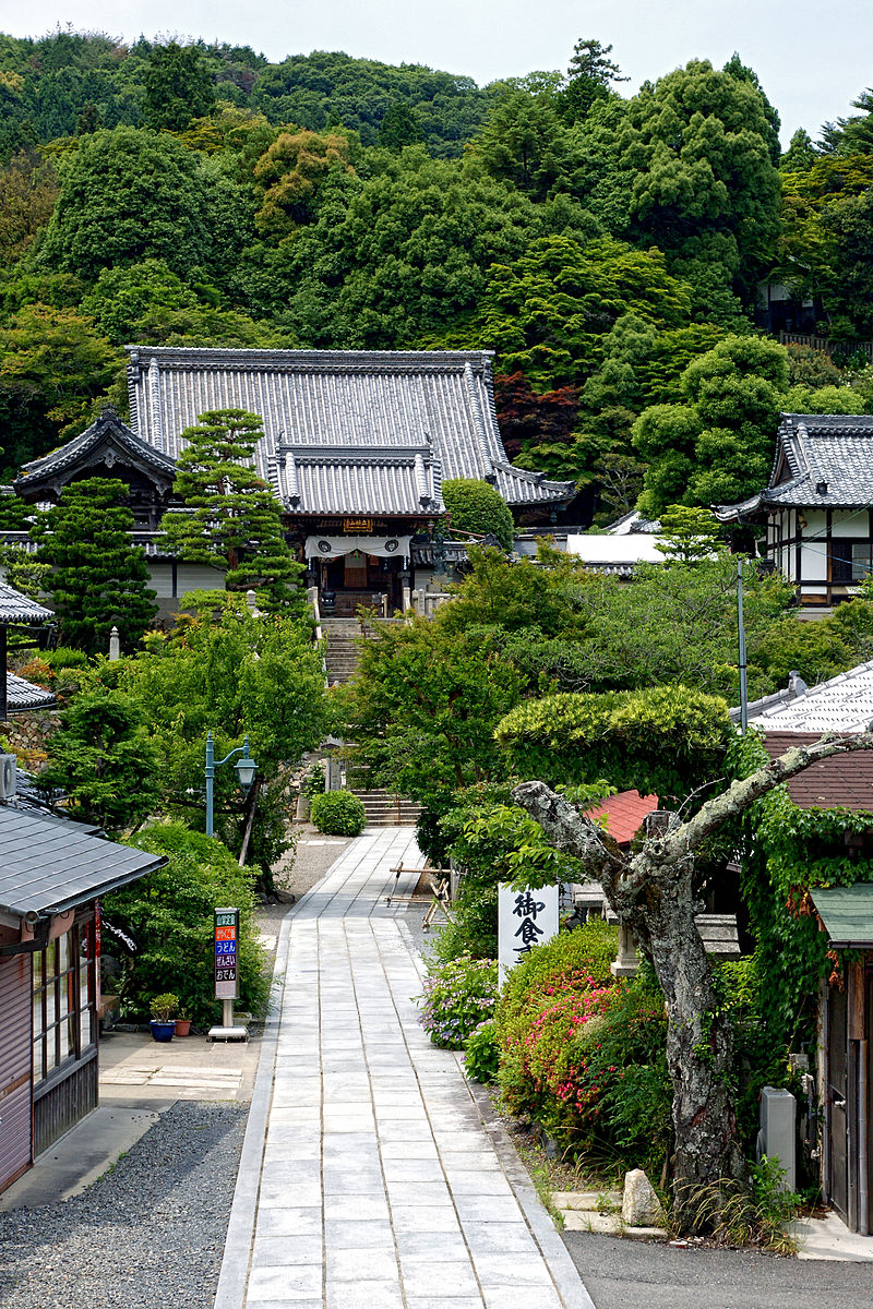 Sekimonzutsumi