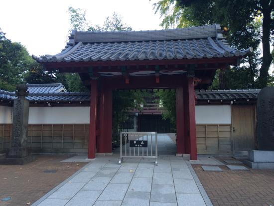 Seiho-ji Temple