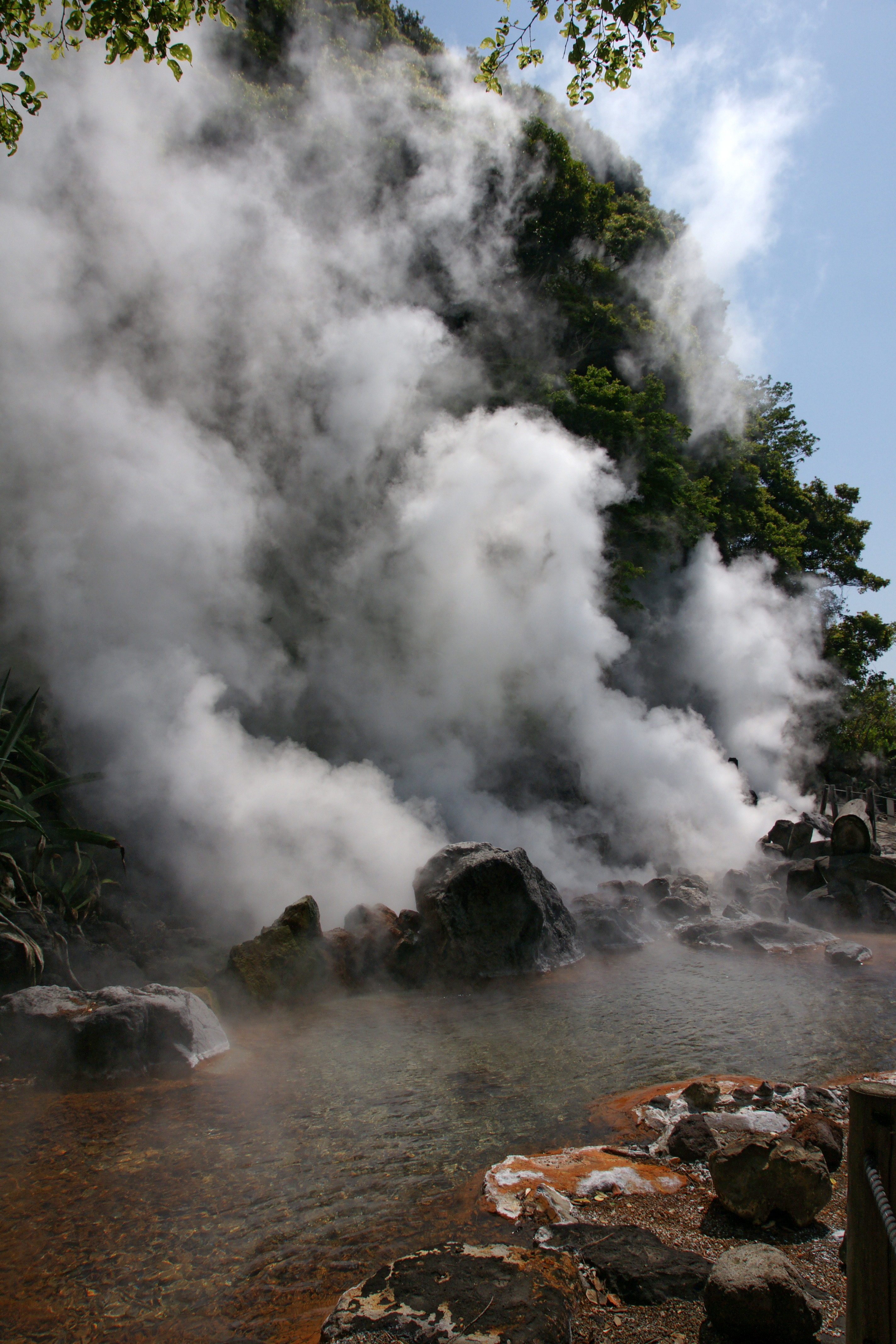 Yama Jigoku
