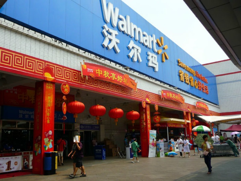 Wal Mart
