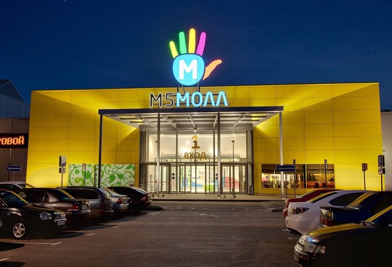 M5 Mall