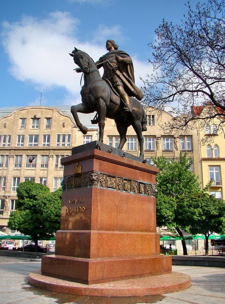 Monument To King Danylo