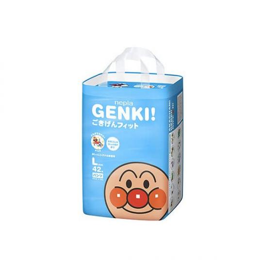 Genki Plaza
