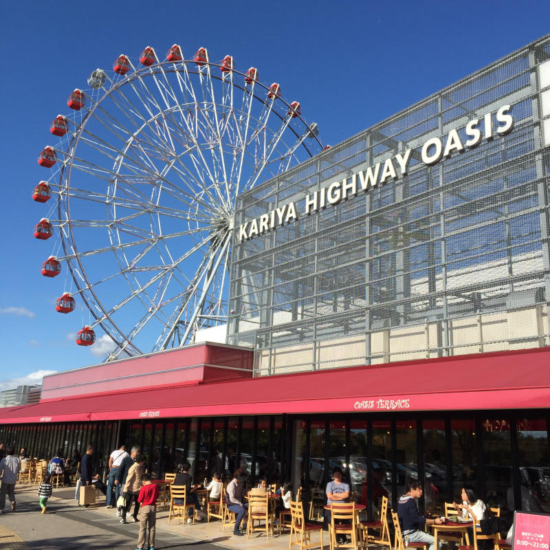 Kariya Highway Oasis