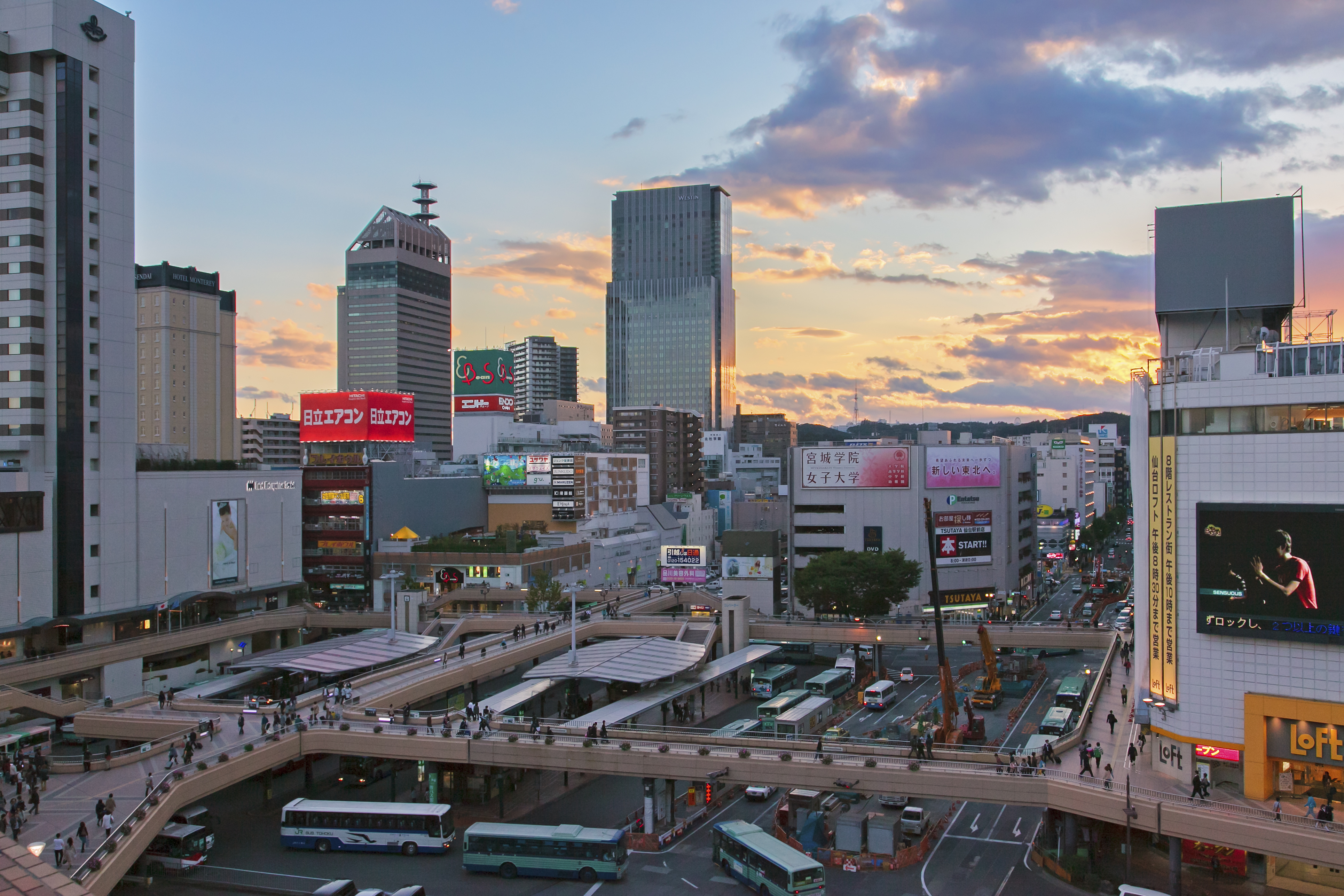 Forum Sendai