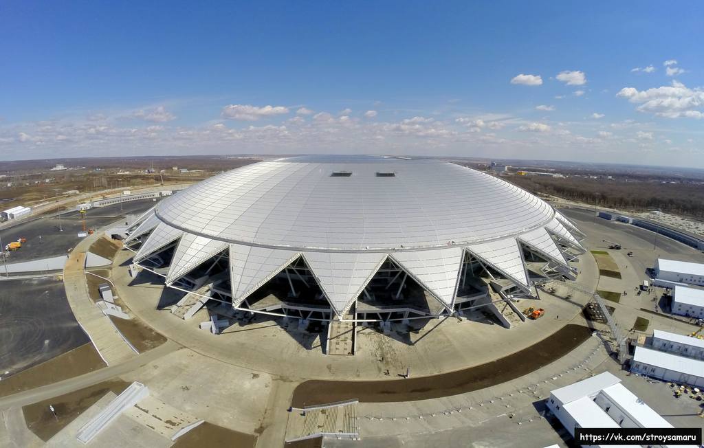 Samara Arena