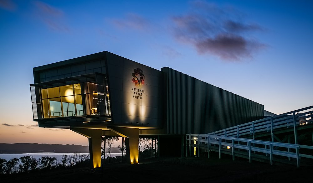 National Anzac Centre