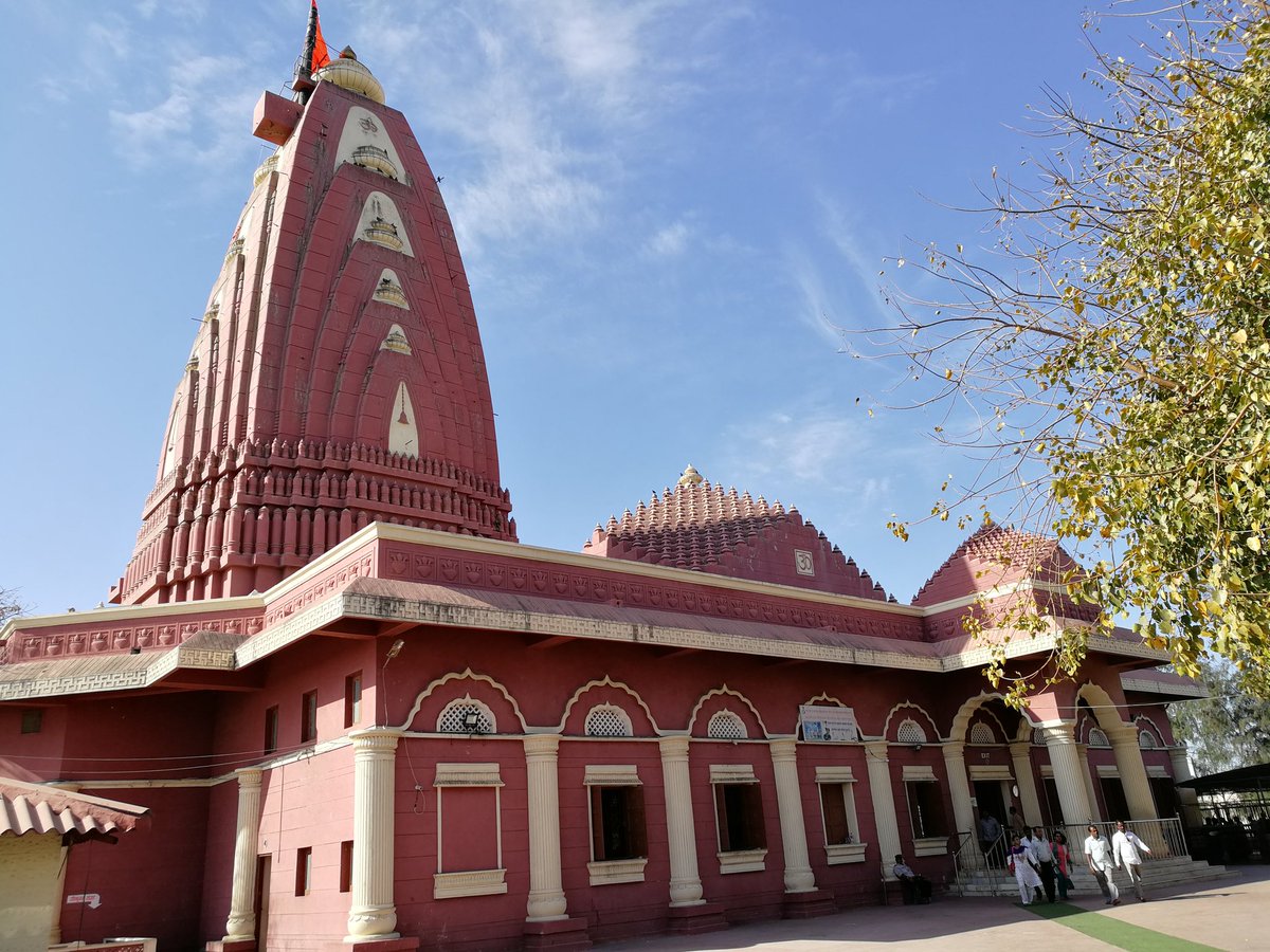 Jyotirlinga Temple Group