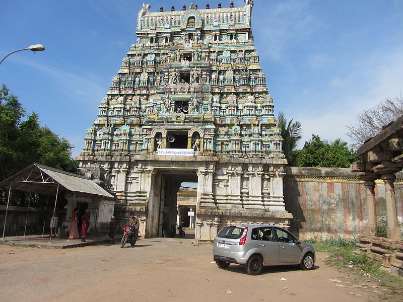 Sri Ramalingaswami Temple