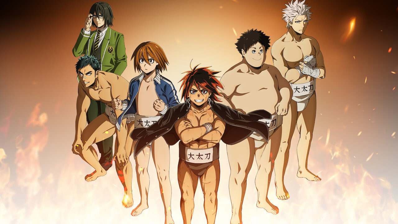Butsumo-in
