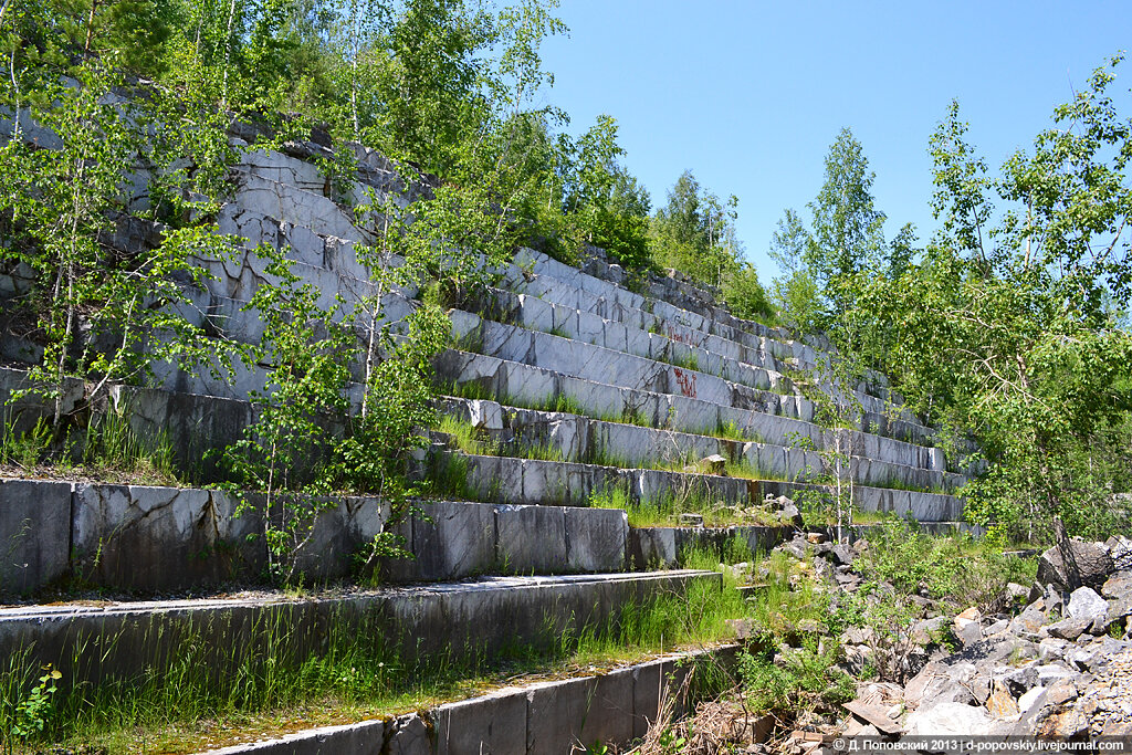 Abandoned Marble Quarry