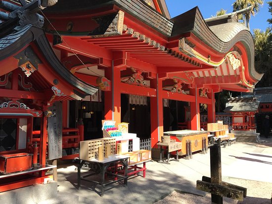 Aoshima Shrine