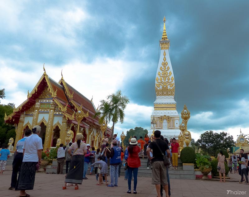 Chaloem Phra Kiat National Library Nakhon Phanom