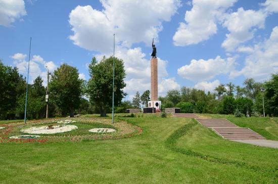 Chekistov Square