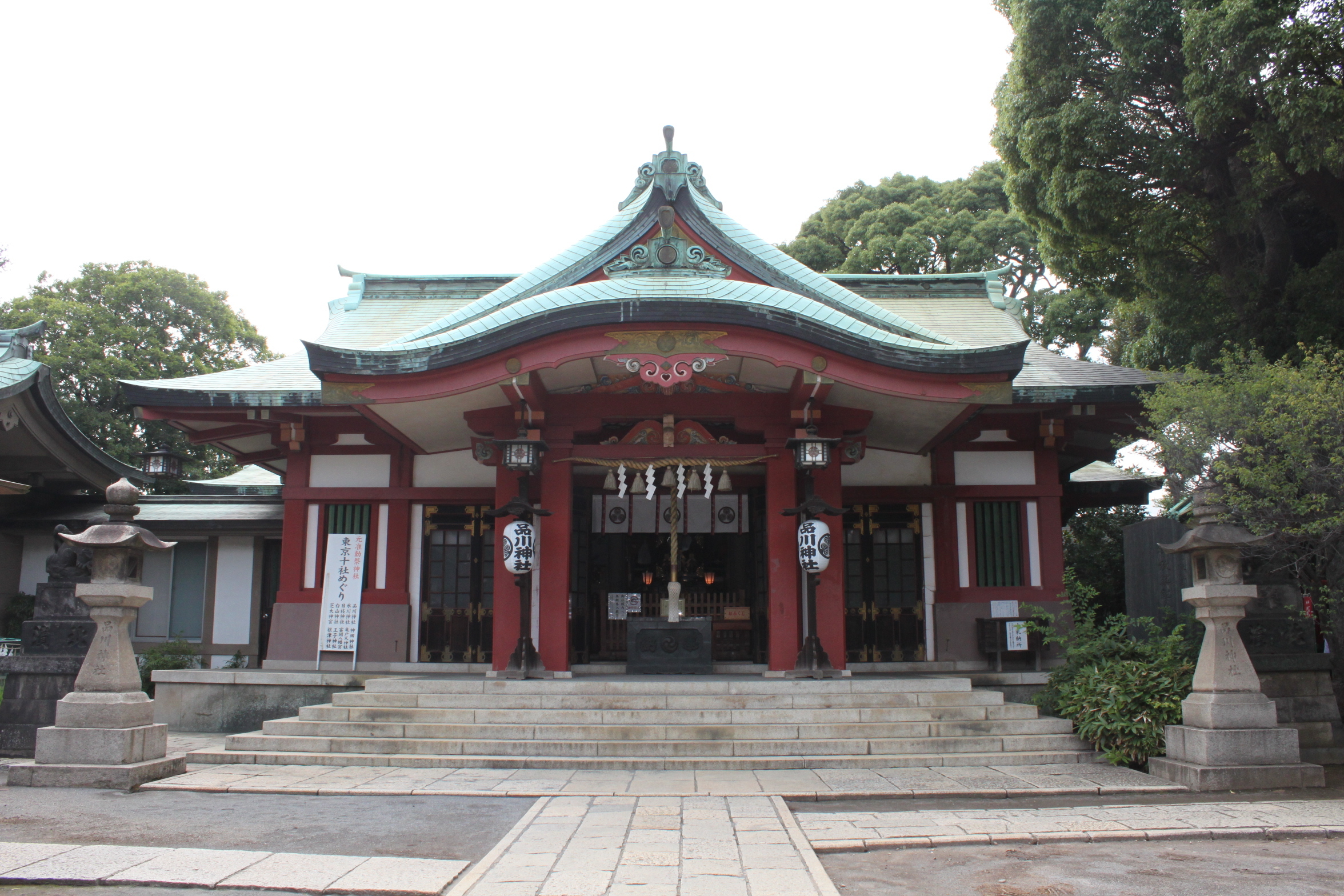 Shinagawa Shrine