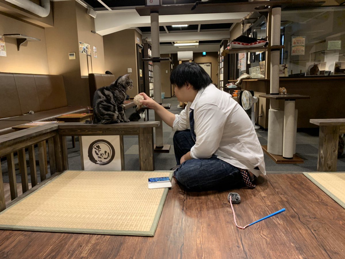 Shiratama no To